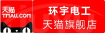 ⭐一手包售后北马其顿TK越南本土号去哪里买靠谱